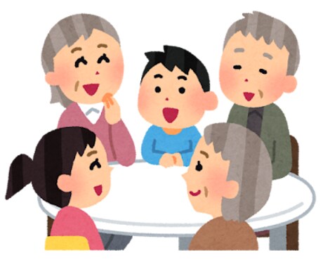 はじめての介護保険。ケアマネージャーがお答えします 介護保険って何なの？基本的のポイントを説明します。 イメージ2