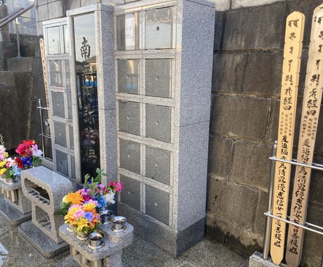 お墓や仏事の相談に乗ります お墓、お寺、お布施、仏事、仏具等なんでも相談ください♪ イメージ2