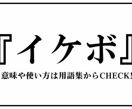 あなたのご用命承ります 少し話したいな？こんなこと聞いて！お気軽にお越しください！ イメージ2