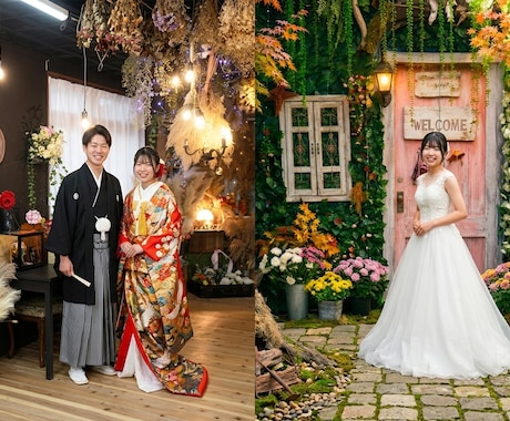 宮崎県・鹿児島県のお客様対象！　お二人の夢叶えます お二人の衣装・着付・メイク、全データが全て揃った安心のプラン イメージ2