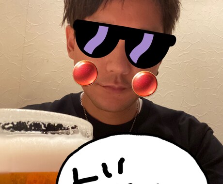 愚痴でも何でもお話しお聞きします 愚痴をお話ししてもらいストレス解消していただきたいです！ イメージ2