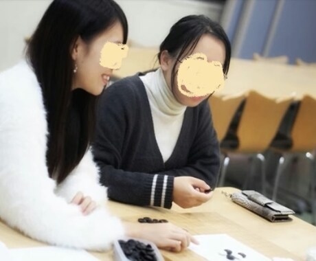 元高校生日本チャンピオンが、囲碁を0から教えます 初心者大歓迎！元日本一が「分かりやすく」「楽しく」指導！ イメージ2