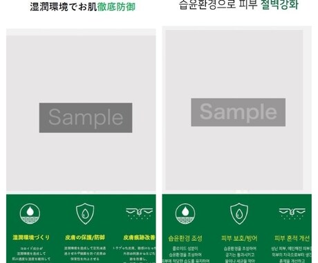 日本在住韓国人あなたに韓国語をお貸しします イメージ1