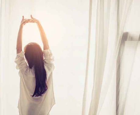 日常で、育児、仕事、人間関係の不満をお聞きします あなたの不満を思いっきり吐き出してスッキリしてください!! イメージ1