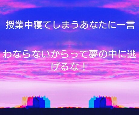 アイコンの制作や子供へのプレゼント選びなど承ります イメージ1