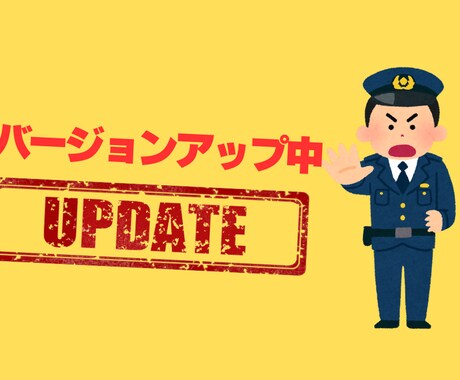 マクロ、RPAのお悩み解決します 【受付停止中です。近日アップグレードし、公開します】 イメージ1