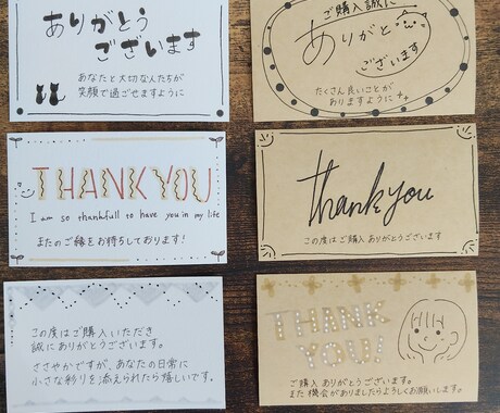 カード型　手書きメッセージなど代筆します 書道歴10年×デザイナー！イラストも◎ イメージ2