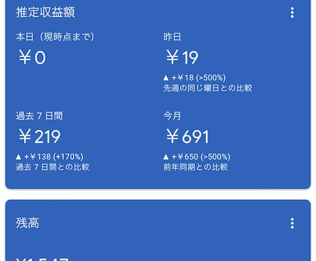 サイト作りを一から行います 0から自分のサイトを作って集おう！ イメージ1