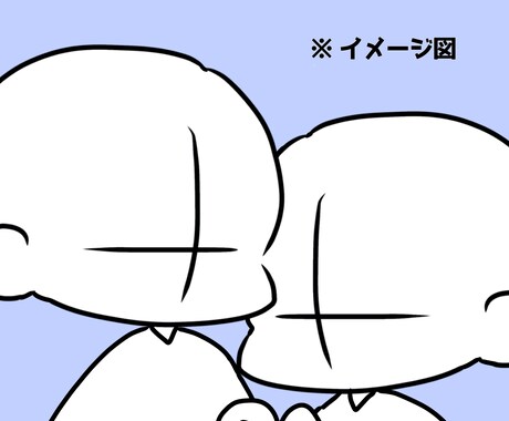 夢絵アイコン描きます 御相手様との素敵な1枚を提供させていただきます! イメージ2