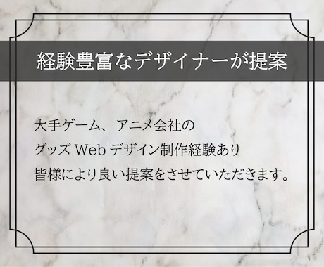 イラスト×シースルー名刺のデザイン制作をします 皆様に喜んでいただけるよう全力を尽くします イメージ2