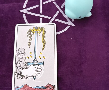 自分で行動するための占いをカードで占います 悩みを整理し、現実を動かすための占いをタロットで占います。 イメージ1