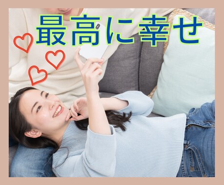 あなたの記憶の撮影現場を突き止めて書き変えます 記憶の大元、原作者が描いたシナリオを書き変えてみませんか？ イメージ2