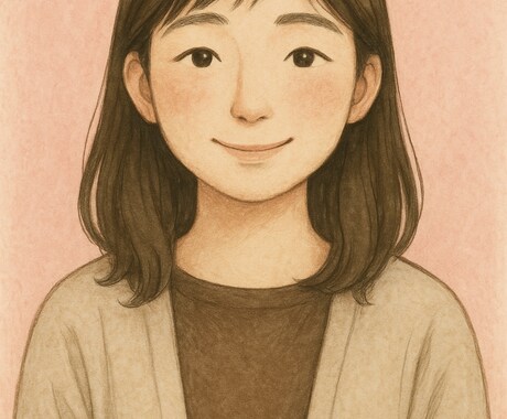 不安な気持ちをチャットでお聞きします ✔ 否定しません✔ アドバイス強要しません✔ 秘密厳守 イメージ1