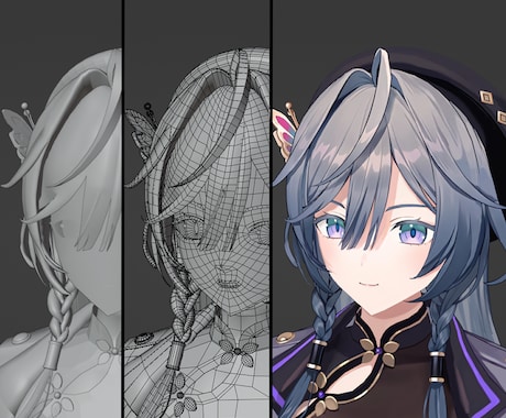 Vtuber様向けの3Dモデルを作成します 立ち絵1枚からでもＯＫ！キャラクター3Dモデリングをします！ イメージ2