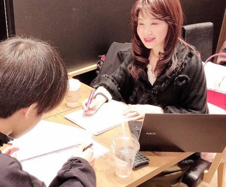 やまと式かずたま術®︎による生き方総合鑑定をします 〜あなただけの「人生の設計図」を紐解き探している答えを出す〜 イメージ1