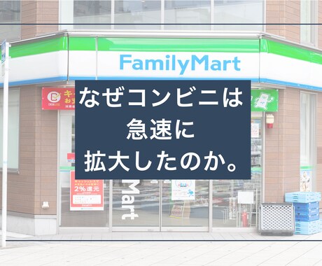 伝わる！プレゼン資料作成します 資料作成のプロが、専門ソフトを使って作ります イメージ2