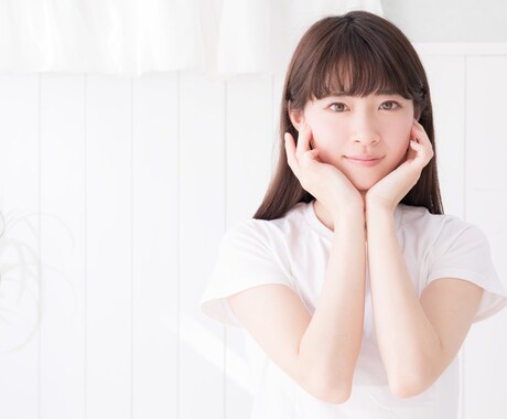 恋人いない歴＝30年以上の男性にコンサルします 恋愛したくない人は絶対に読まないで下さい。 イメージ2