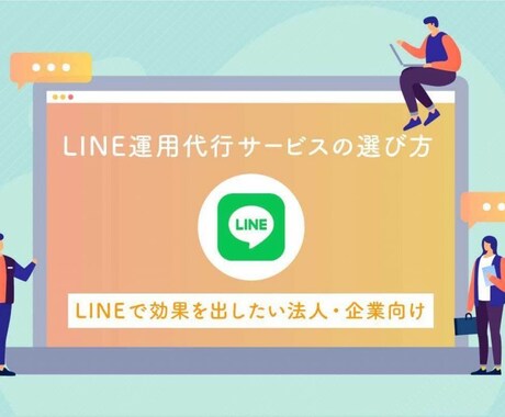 SNS画像投稿代行｜飲食・小売・多言語対応します 投稿作成から運用まで丸ごとサポート！外国語対応OK！ イメージ2