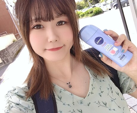 あなたのお友達になります 明るい生き物と友達感覚でお話してみませんか? イメージ1