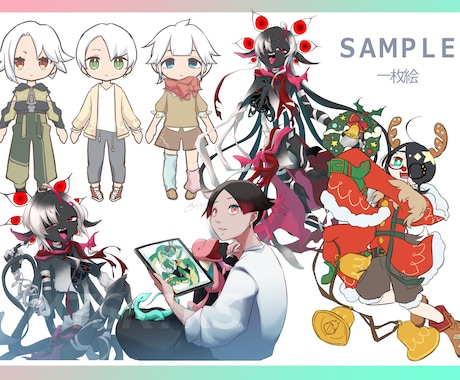 個人利用向けの一枚絵～デザイン制作など承ります イラスト・デザイン共に幅広い用途に対応可能 イメージ2