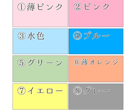 目を引く！アイコンをカラフルに華やかにお作りします 商用可☆家族など複数人の絵も対応可能です！ イメージ2