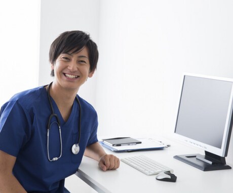 現役医師がお身体の悩み・体調不良相談にのります その症状、病院受診が必要か、様子を見ても大丈夫かお答えします イメージ1