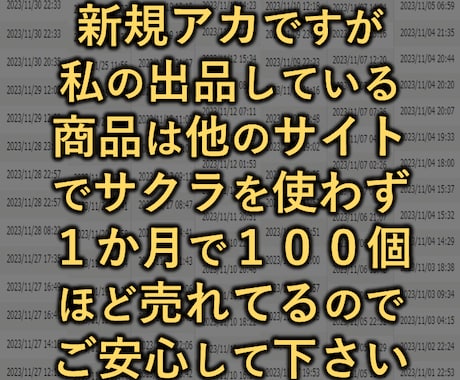 プロと専業が狙うFXの手法マル秘ゾーンを公開します 初心者でも専業プロ並みにトレンド転換を狙う方法の判断力を習得 イメージ2