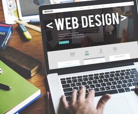 激安でLPサイト作ります 破格の商品で質の高いサイトを提供します イメージ1