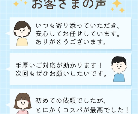 お試し！１回でうまく夏コツおしえます 【初心者歓迎】歌が上手くなるってこんなに楽しい！ イメージ2