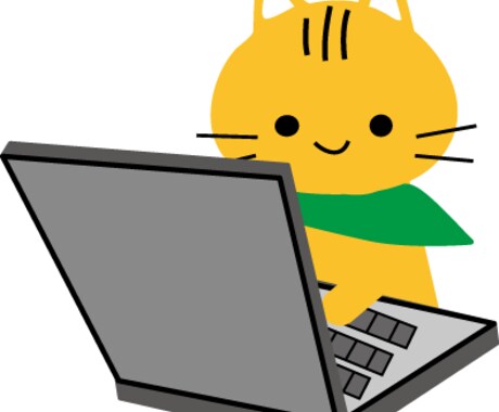 PDF/文章/音源の文字起こし代行します 丁寧かつスピーディな対応、安心安全のサービス イメージ1