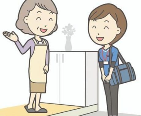 訪問販売経験16年で培ったスキルをお伝えします 訪問営業での心得や対応力をつける！ イメージ2