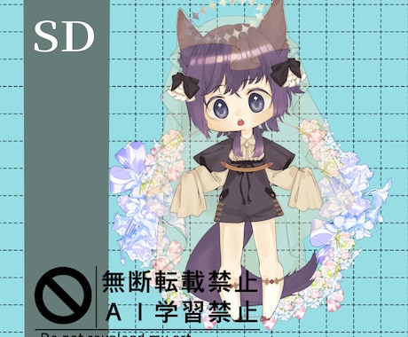 可愛い栄えるSDお仕立てます SDキャラクターIRIAMなどでご使用いただけます イメージ2