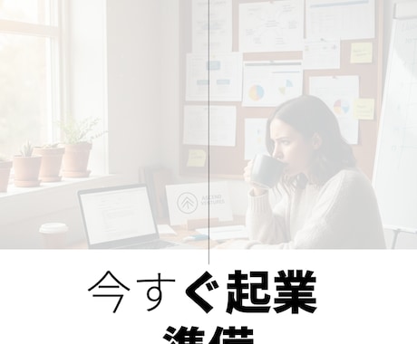 直感的でユニークなロゴます 人々の記憶に長く残る ユニークなロゴを作成いたします。 イメージ1