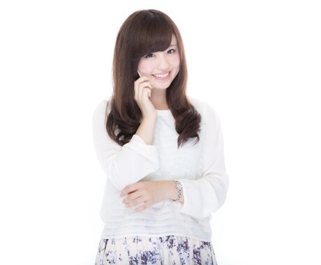 少しお話ししたい時お聞きします 話す事でスッキリしたり、癒されたり、前向きになれます。 イメージ2