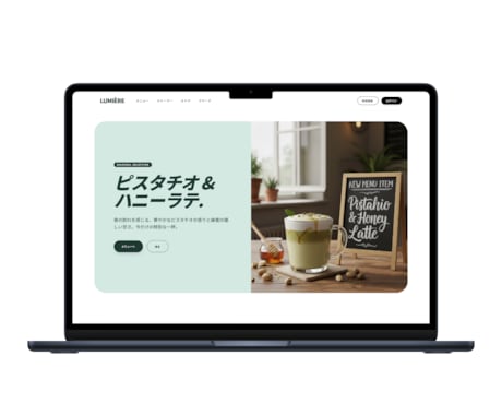 ホームページ、LPのコーディングをいたします レスポンシブ対応可能！素早く丁寧にコーディングいたします！ イメージ2