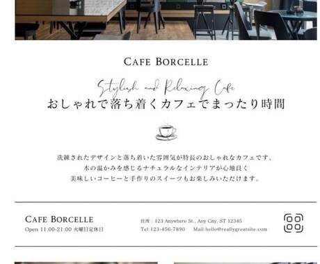ご希望のチラシ作成承ります 低価格、高品質！希望どおりのチラシを作成します☆ イメージ2