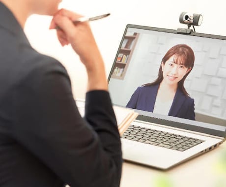 今の環境でテレワークできるかどうか診断できます オンラインで利用できるか端末と、通信環境をチェック イメージ1