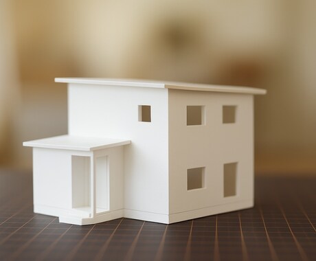 建築士・お施主様・学生向けの住宅白模型を製作します プレゼンや記念用、学生の課題提出などご活用いただけます。 イメージ1