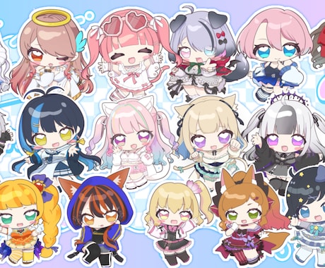 可愛いデフォルメイラスト描きます イメージ1