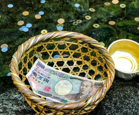 5/2(土)満月の浄化＆豊かさ引き寄せ術行います 満月パワーで開運＆金運アップ！！臨時収入や給料アップに♡ イメージ2