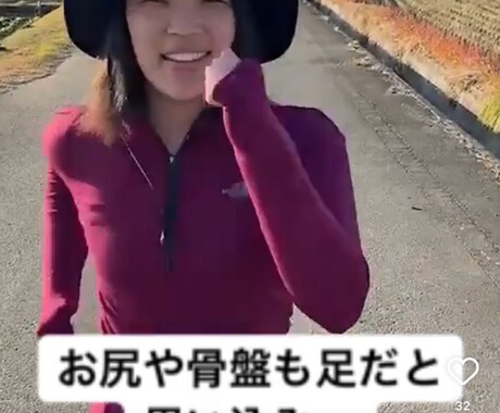 ダイエットサポート、自主トレ指導、食事管理します 身体のプロである理学療法士によるボディケアをサポート イメージ2
