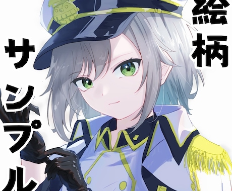 イラストからLive2dモデリングまで作成します 商用〇　サービス開始記念に先着3名様のみ総額から2割引! イメージ2
