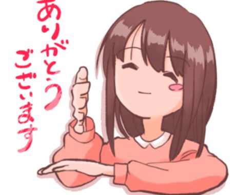 手話対応！あなたの話し相手／聞き役になります 手話が一番話しやすい、という方のためのサービスです イメージ1