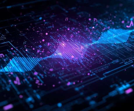 音楽からボーカル・楽器をAIで高精度に分離します 耳コピ・DTM・カラオケ音源制作に！プロ品質の音源分離 イメージ2