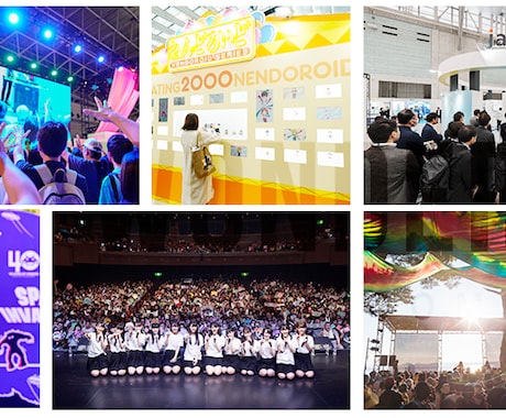 画像納品200枚以上！出張撮影を致します 企業イベント・PR経験豊富なプロにお任せください。 イメージ1