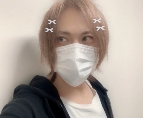 メール派の方へ！メッセージでお話しお聞きします 元ホストが回数無制限で1時間メッセージします！ イメージ2