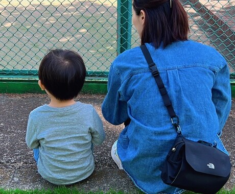 恋愛、対人、子育てなど悩み事や愚痴をお聞きします 接客業10年以上今は一児の母の経験を活かしてお聞きします。 イメージ2