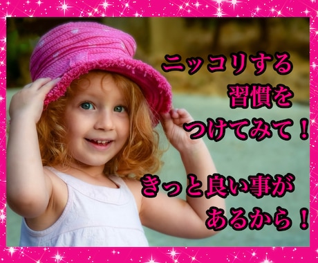 受け入れられない…。堂々巡りの心の整理手伝います 後ろ向き発言も歓迎！前を向けない時はとことん後ろを振り返ろう イメージ2