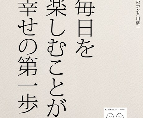 どんな事でもお話聞きます、解決します 聞いて欲しい、解決したい、ご相談の部屋が必要な方へ イメージ2