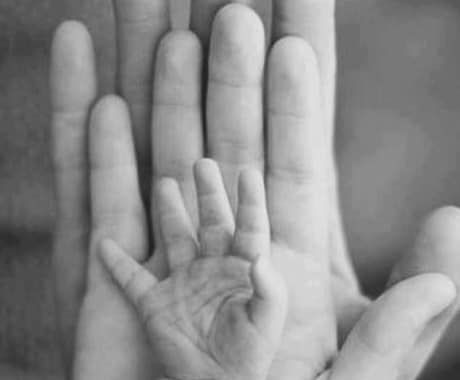 妊娠・子宝占い 赤ちゃんに恵まれる？子宝鑑定します 赤ちゃんを授かる時期、性別、授かる為のアドバイス イメージ2